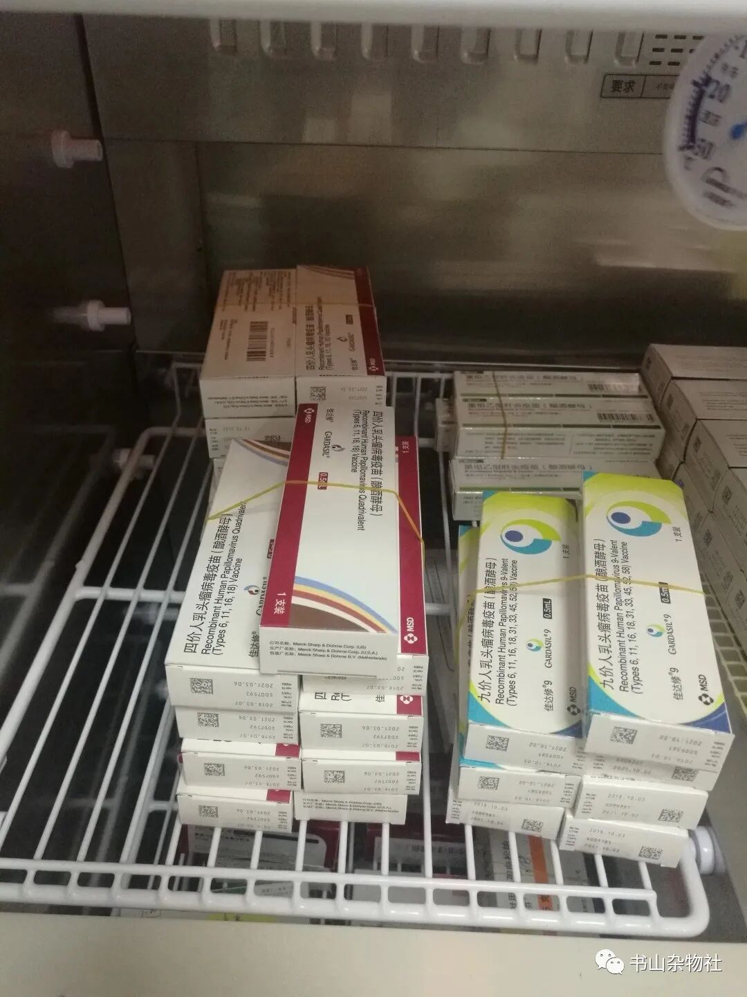 疫苗腮腺炎的不良反应_打腮腺炎疫苗还会得吗_后悔打了腮腺炎疫苗