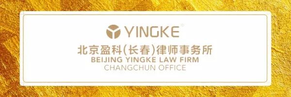 北京工资支付规定_北京工资支付规定2020_北京工资支付暂行规定2021