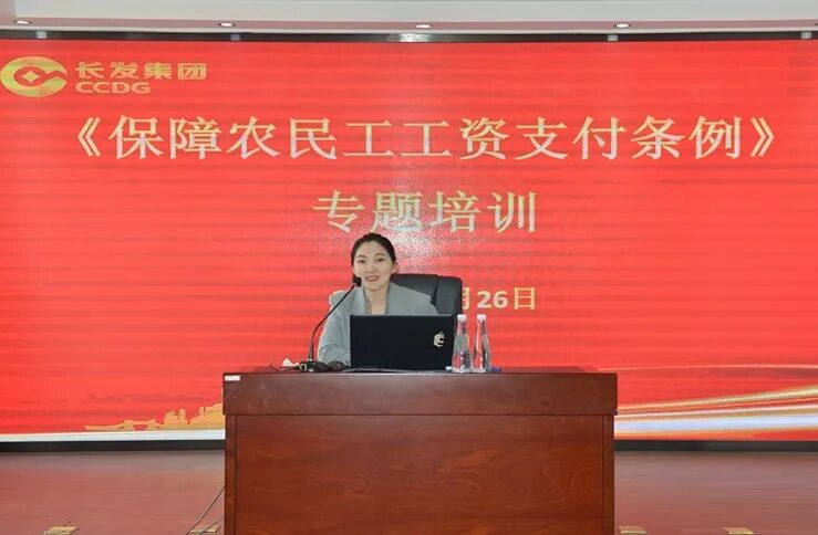 北京工资支付规定2020_北京工资支付暂行规定2021_北京工资支付规定