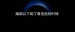 像牲口一样活下去