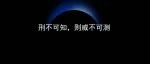 他们为什么要争取你不需要的东西
