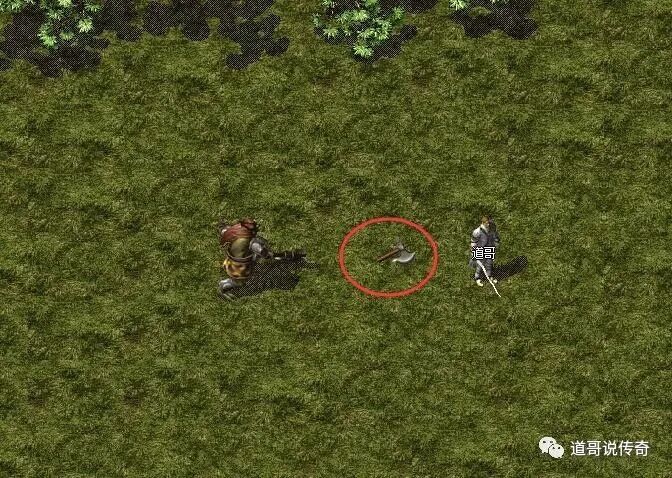 热血传奇：盘点封魔谷地面刷新的三种兽人怪物，极品大勇惹不起