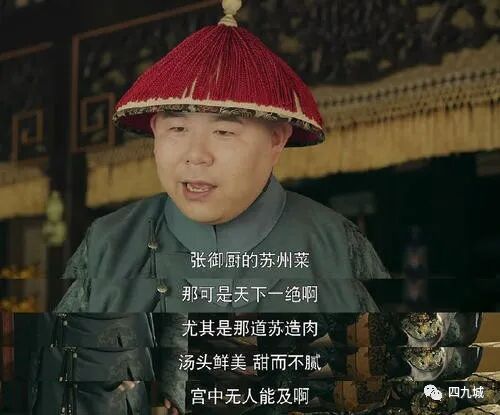 吊瓜子是什么瓜的子_炖吊子_萝卜炖牛腱子肉的做法