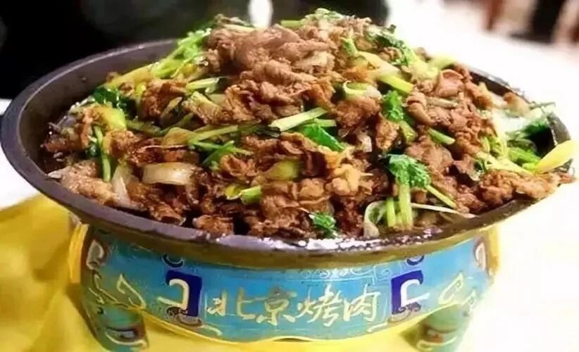 “烤”字是齐白石在北京烤肉宛创造出来的吗？