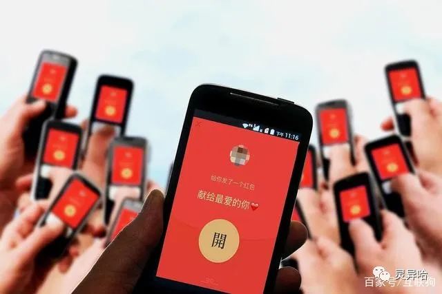 微信正式规定：再乱发这些东西，直接封号！