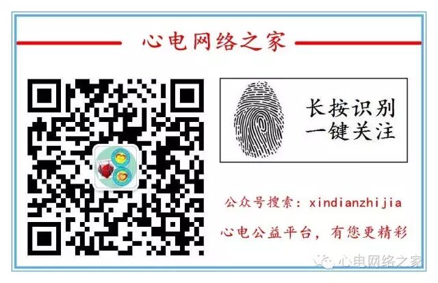 心电图12导怎么组成从12导联到18 导联，你以为只是数字的改变吗？不，这其实更是一场技术的革新！_https://www.jmylbn.com_新闻资讯_第11张
