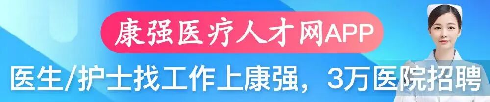 心电图912什么意思心电图图例分析5：自律性房性心动过速-上海聚慕医疗器械有限公司