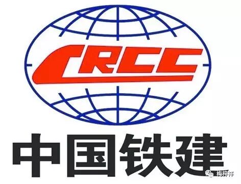 铁道兵的"兵徽"(转载)