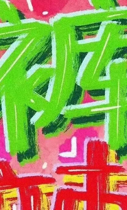 16D14