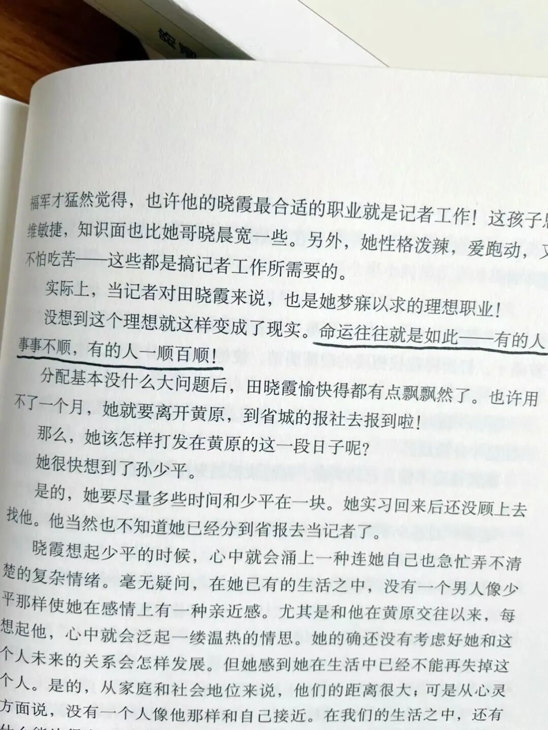 3FA63