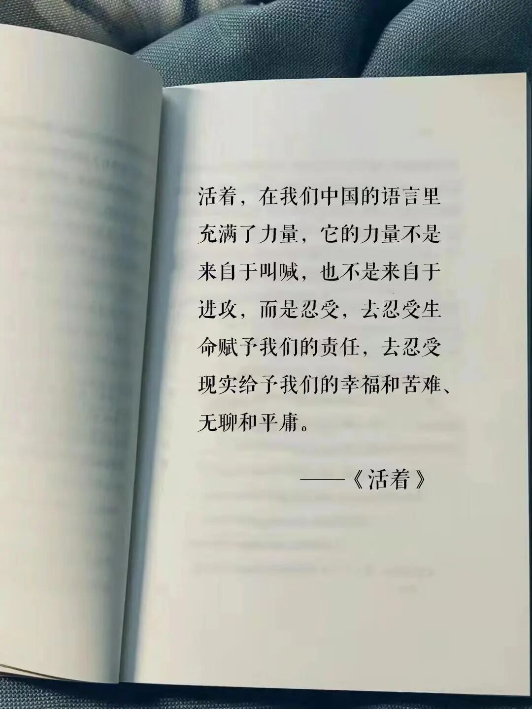1F7D9