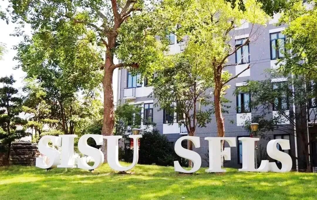 大调整 年上海80多所中小学校领导 上新 59所热门小学校长大汇总 名校校长哪家最强 上海幼升小指导 微信公众号文章阅读