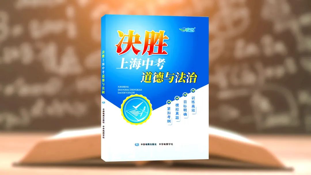 上海中考中考總分_中考總分多少上海2021_上海中考總分