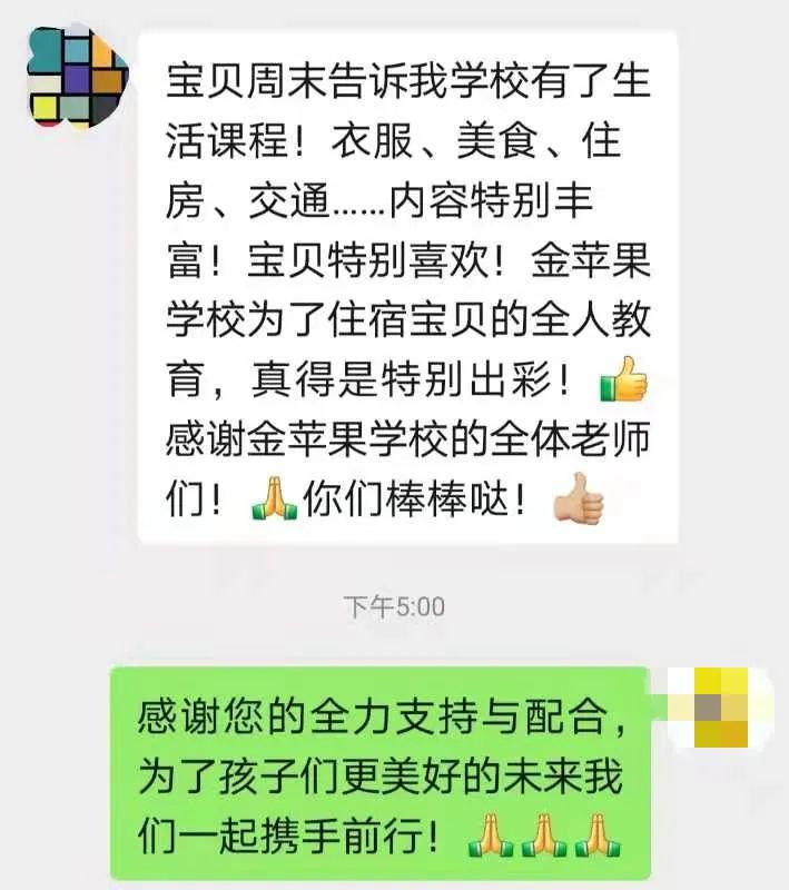 百度知道优质回答_流放之路死了没掉经验_优质回答的经验之路