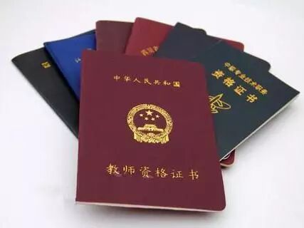 教師資格面試注意的事項，不能出現(xiàn)的五大表現(xiàn)(圖3)