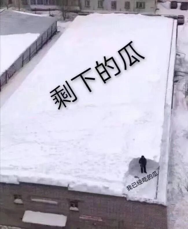 现实剧本杀好玩吗_现实剧本杀游戏规则_豆瓣鹅组小组