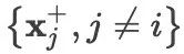 Ranked List Loss for Deep Metric Learning | 論文分享