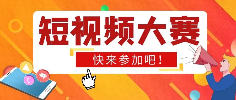 看了十大网络安全防范对策，你都知道吗？
