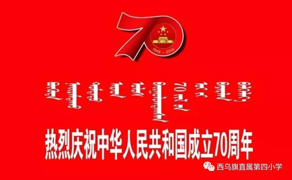 心得班主任体会经验交流发言_班主任经验交流心得体会_心得班主任体会经验交流发言稿