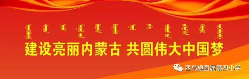 班主任经验交流心得体会_心得班主任体会经验交流发言_心得班主任体会经验交流发言稿