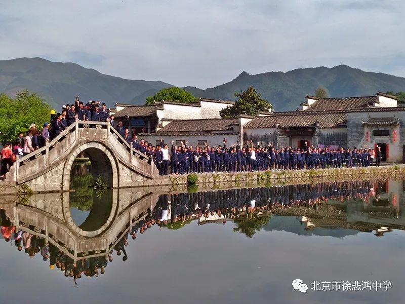 徐悲鸿中学宣传片_徐悲鸿中学_徐悲鸿中学的故事