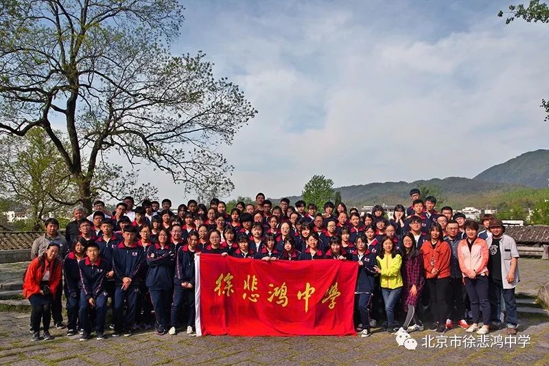 徐悲鸿中学的故事_徐悲鸿中学_徐悲鸿中学宣传片