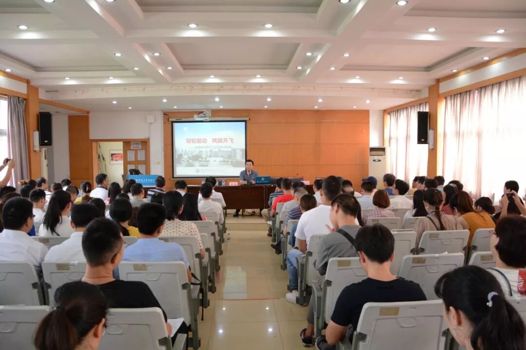 石家庄师大实验附中_天津师大南开附中_安师大附中