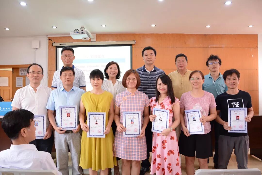 天津师大南开附中_安师大附中_石家庄师大实验附中