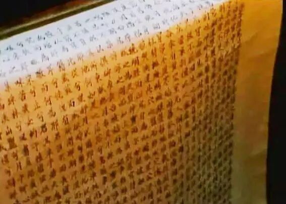 朋友圈超火愛情故事：”31年後，我還是忘不了她”(組圖)