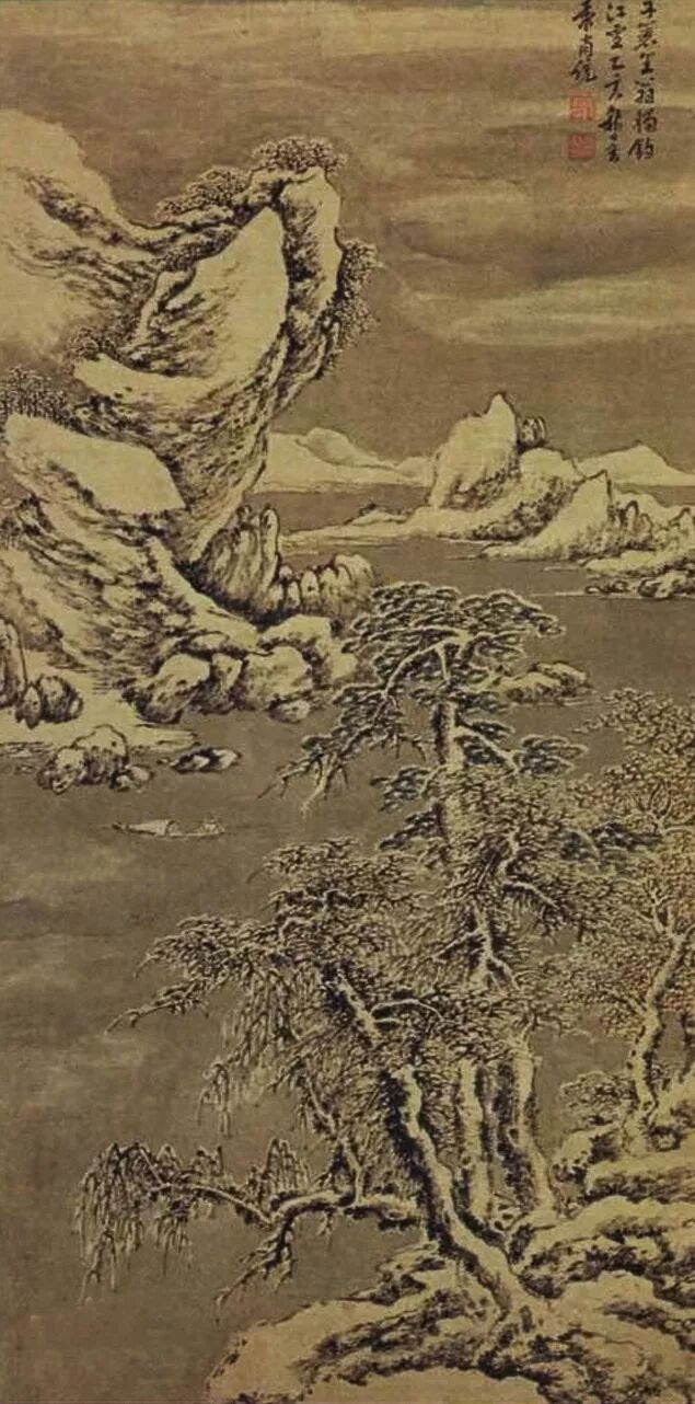 南宋马远《寒江独钓图》-被日本抢走的千年名画- 博客| 文学城