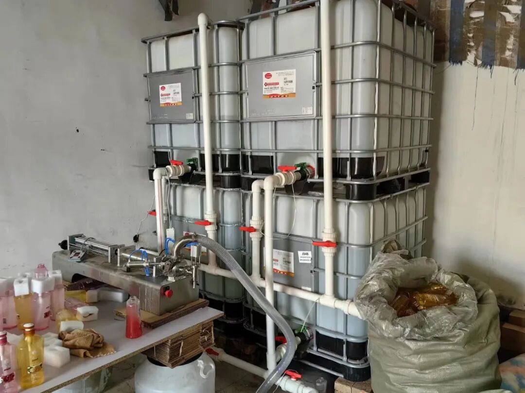 “蜂花”造假案破获，17人落网，涉案金额千万