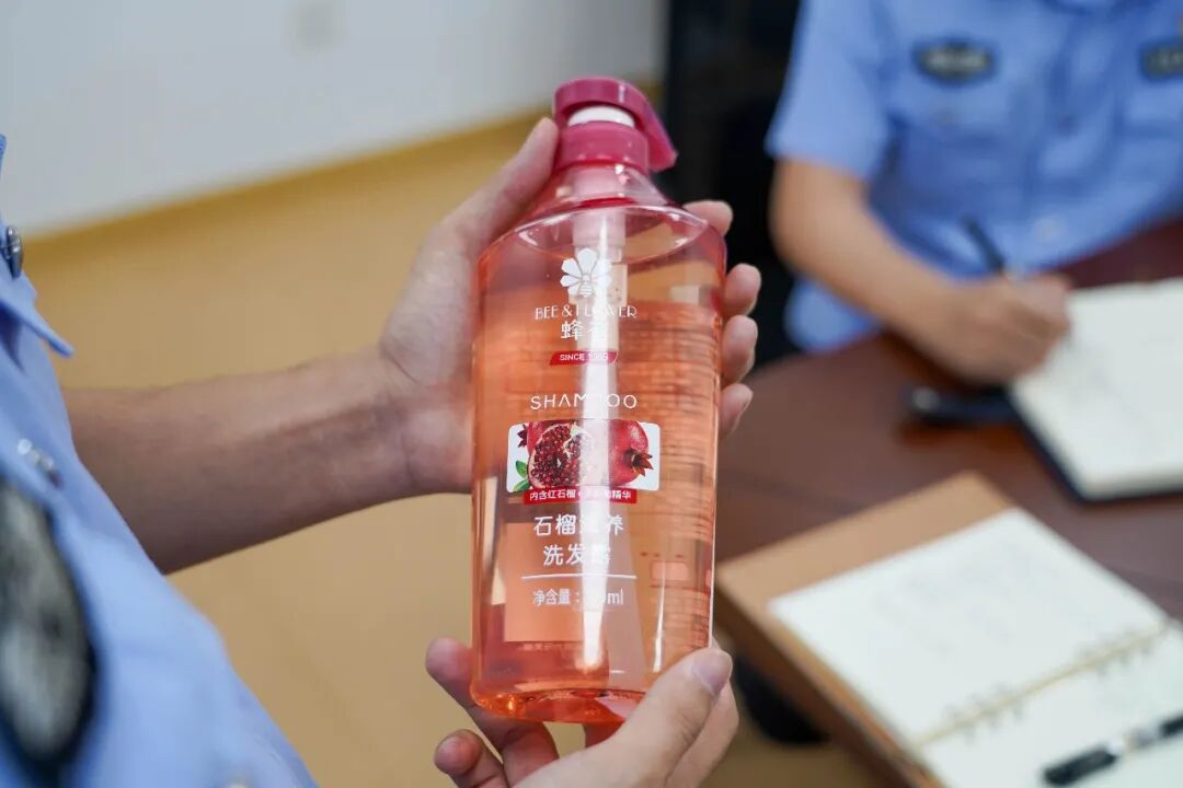 “蜂花”造假案破获，17人落网，涉案金额千万