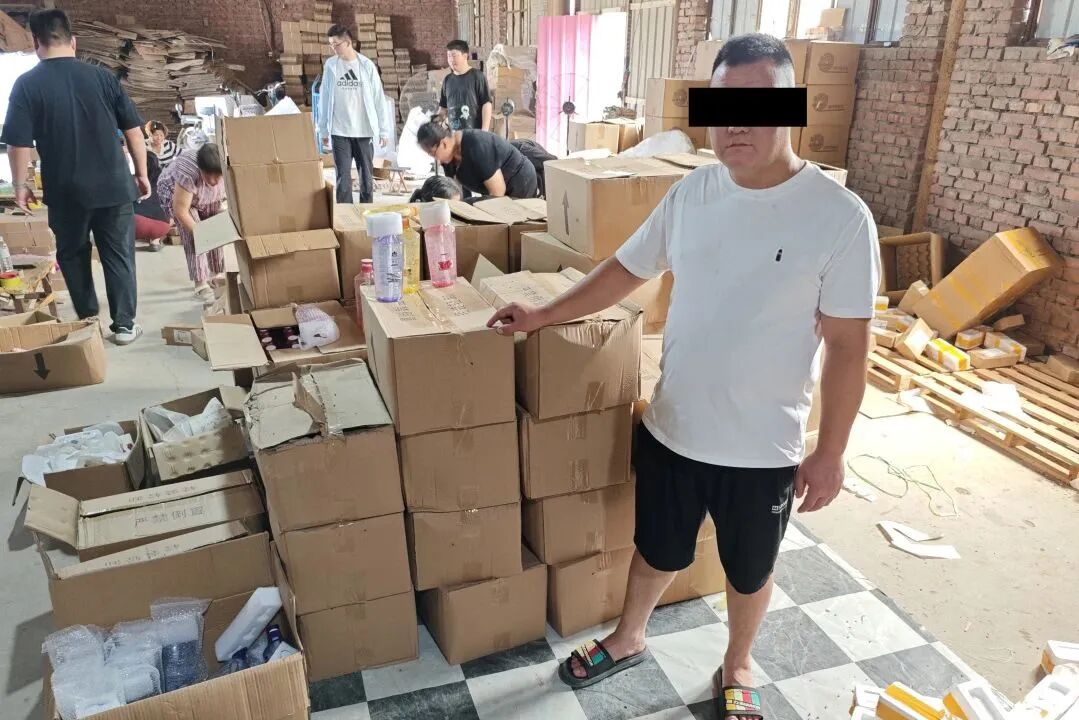 “蜂花”造假案破获，17人落网，涉案金额千万