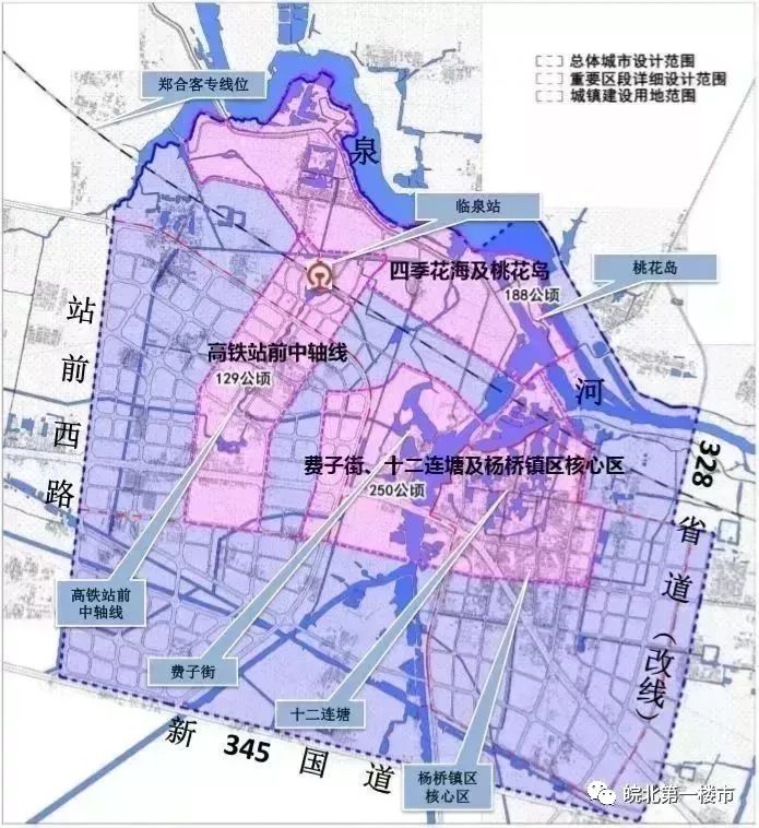 萬方科技學院在哪_萬方科技學院校徽_萬方科技學院貼吧