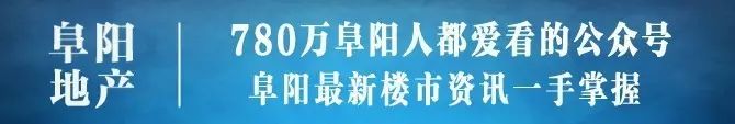 出大事儿！买房贷款额度不够怎么办？