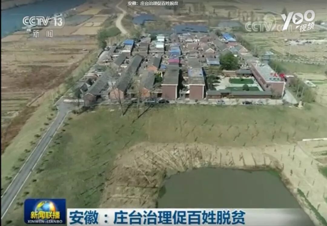 阜阳人口全国第一_阜阳县第一初级中学(2)