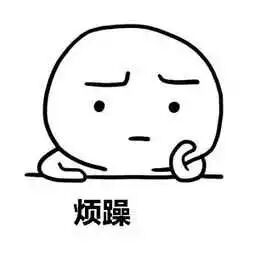 杭州车管部门星期六上班吗_杭州车管所上班时间_杭州车管所工作日