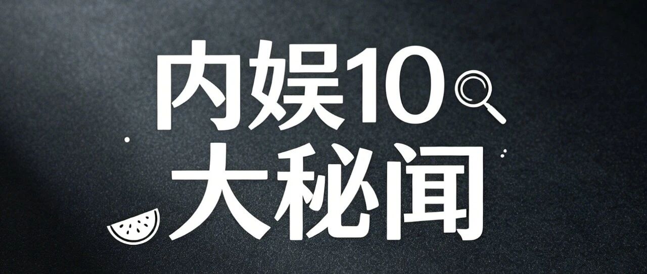 最干净的港圈美人!钟楚红:丈夫去世 16 年,她守着豪宅独自美丽
