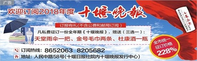 二胎妈妈为保胎打了几百针!孩子出生后,爸爸看了一眼瞬间崩溃…