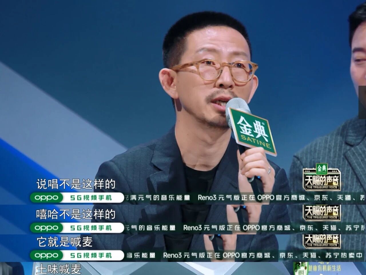 功夫胖帮张艺兴写了首Rap，结果却因写词能力被人点名狂喷