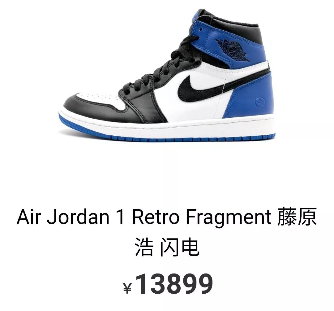 穿了17年潮牌、收藏了无数球鞋的热狗，在《新说唱》居然穿起了特步...