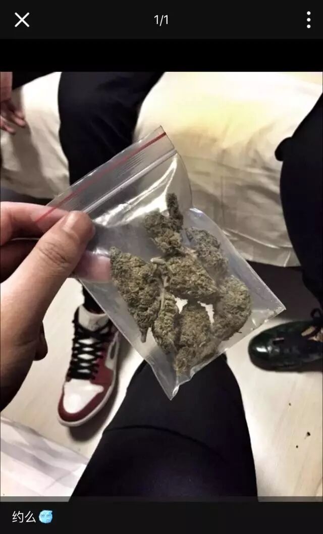 18个“说唱歌手”吸贩毒被捕？我可不承认他们是Rapper...