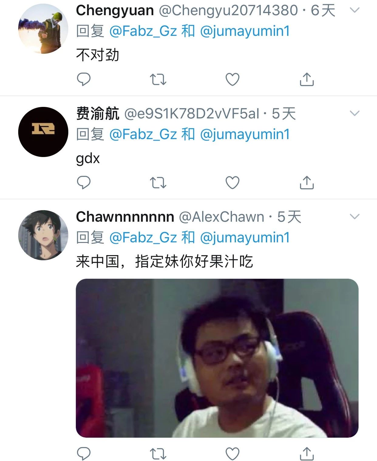 看到这个LOL女辅助打比赛，我恋爱了