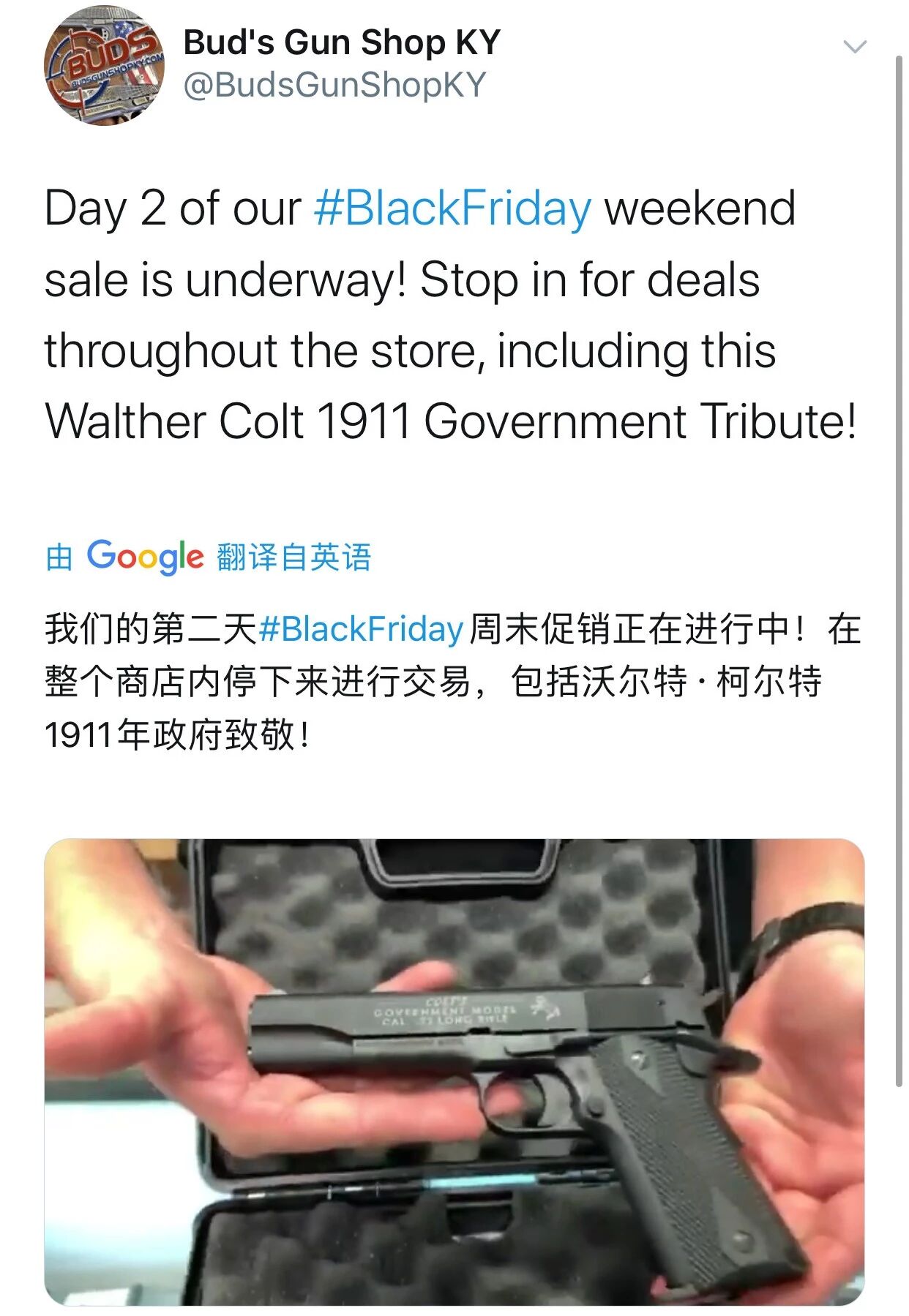 美国在“黑五”连军火都打折，当地人买枪比买菜还勤快...