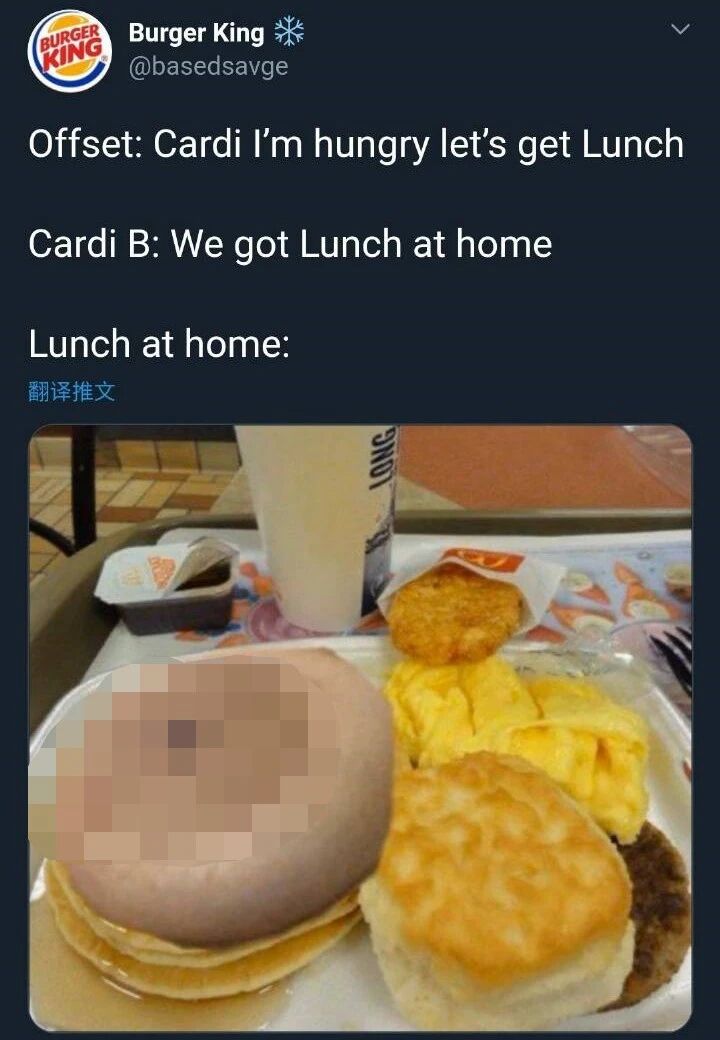 看到Cardi B酒醉后误发果照，灵魂P图师们又忍不住了…