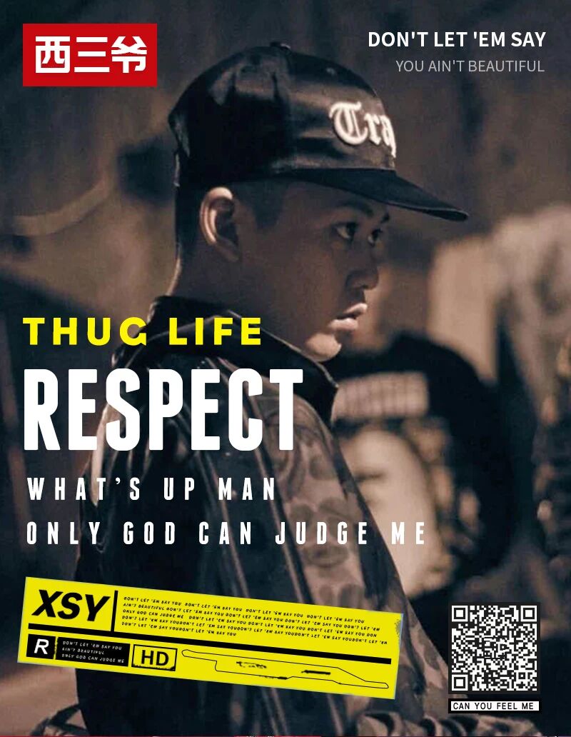 Diss热狗、揍过林俊杰，他们是中国最匪的说唱团体...