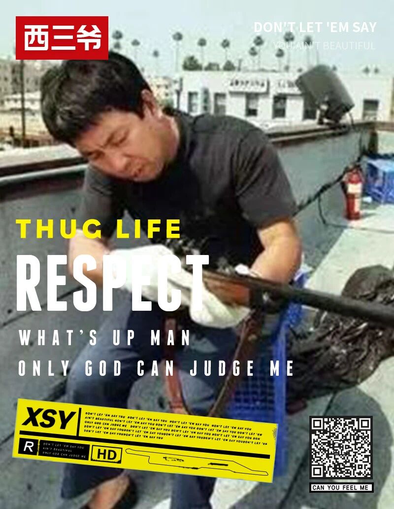 称霸洛杉矶的黑哥，为什么不敢招惹当地卖泡菜的韩国人？