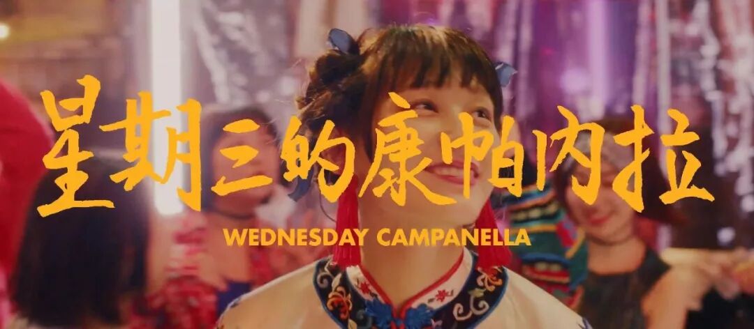 这个百变的日本女rapper，同时满足了我对清纯和性感的幻想