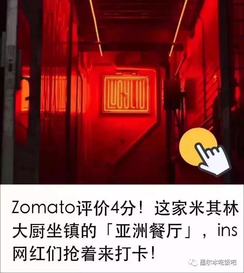 恐怖！今夜將是難以入睡的一夜！維州進入全方位雷暴警戒！隨之而來還有更恐怖的… 靈異 第30張