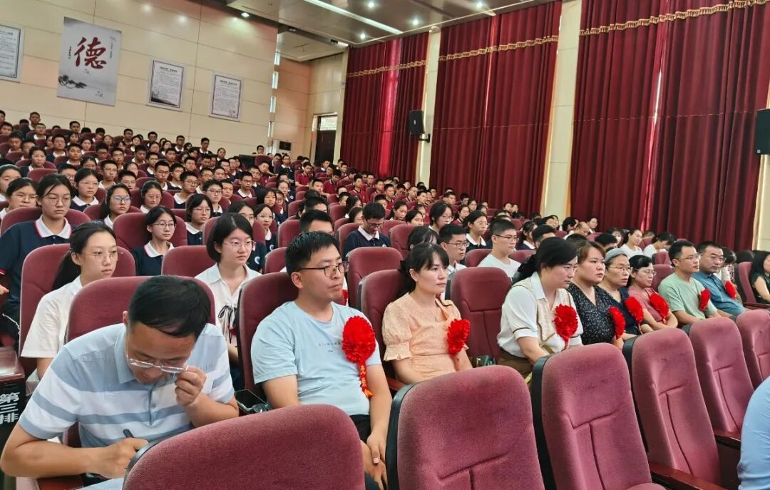 平頂山市一中_平頂山市一中喜報2020_平頂山市一中全名